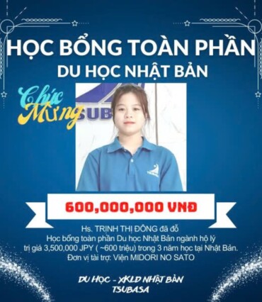 Học bổng toàn phần học sinh Tsubusa (1)